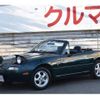 mazda-roadster-1995-10043-car_1c07dbff-e6a0-4c4e-90ac-67ae4a63ce99