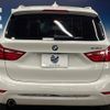 bmw 2-series 2015 quick_quick_2E20_WBA2E52070P794780 image 17