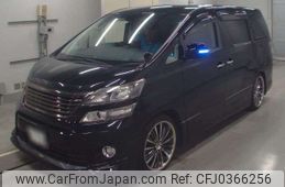 toyota vellfire 2011 -TOYOTA--Vellfire DBA-ANH25W--ANH25-8033179---TOYOTA--Vellfire DBA-ANH25W--ANH25-8033179-