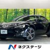toyota 86 2012 CFJ1598228 image 1