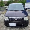 nissan otti 2008 quick_quick_DBA-H92W_0457948 image 2