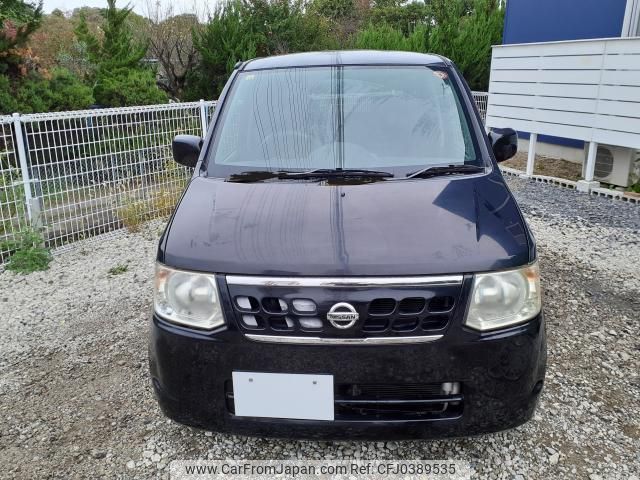 nissan otti 2008 quick_quick_DBA-H92W_0457948 image 2