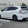 toyota prius-α 2016 -TOYOTA--Prius α DAA-ZVW41W--ZVW41-0044484---TOYOTA--Prius α DAA-ZVW41W--ZVW41-0044484- image 15