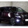 toyota vellfire 2012 -TOYOTA 【札幌 333ﾕ907】--Vellfire GGH25W--8020578---TOYOTA 【札幌 333ﾕ907】--Vellfire GGH25W--8020578- image 27