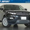 land-rover range-rover-evoque 2013 quick_quick_CBA-LV2A_SALVA2AG5DH765425 image 1