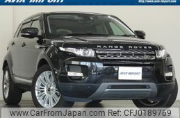 land-rover range-rover-evoque 2013 quick_quick_CBA-LV2A_SALVA2AG5DH765425