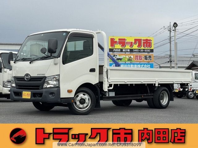 hino dutro 2016 -HINO--Hino Dutoro TKG-XZU710M--XZU710-0020663---HINO--Hino Dutoro TKG-XZU710M--XZU710-0020663- image 1