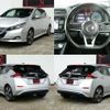 nissan leaf 2018 CFJ1847592 image 8