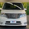 nissan serena 2014 CFJ1583829 image 15