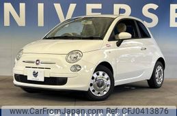 fiat 500 2013 -FIAT--Fiat 500 ABA-31212--ZFA3120000J079408---FIAT--Fiat 500 ABA-31212--ZFA3120000J079408-