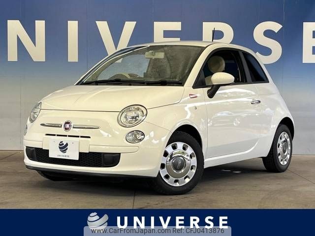 fiat 500 2013 -FIAT--Fiat 500 ABA-31212--ZFA3120000J079408---FIAT--Fiat 500 ABA-31212--ZFA3120000J079408- image 1