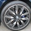 bmw bmw-others 2024 CFJ1772175 image 4