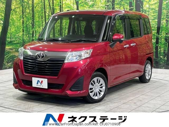 toyota roomy 2018 -TOYOTA--Roomy DBA-M900A--M900A-0157341---TOYOTA--Roomy DBA-M900A--M900A-0157341- image 1