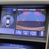 nissan skyline 2016 quick_quick_YV37_YV37-500069 image 4