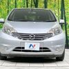 nissan note 2013 -NISSAN--Note DBA-E12--E12-162874---NISSAN--Note DBA-E12--E12-162874- image 15