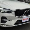 volvo xc60 2022 CFJ1674710 image 19