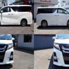 toyota alphard 2015 quick_quick_DBA-AGH30W_AGH30-0027970 image 8