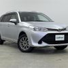 toyota corolla-fielder 2015 -TOYOTA--Corolla Fielder DBA-NZE164G--NZE164-8003085---TOYOTA--Corolla Fielder DBA-NZE164G--NZE164-8003085- image 1