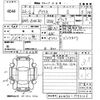 toyota prius 2014 -TOYOTA--Prius ZVW30-1795126---TOYOTA--Prius ZVW30-1795126- image 3