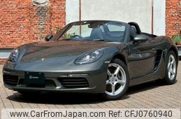 porsche 718-boxster 2023 quick_quick_3BA-982PA_WP0ZZZ98ZPS200575