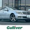 mercedes-benz c-class 2007 -MERCEDES-BENZ--Benz C Class DBA-204041--WDD2040412A057373---MERCEDES-BENZ--Benz C Class DBA-204041--WDD2040412A057373- image 1