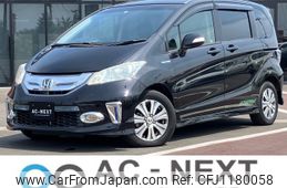 honda freed 2012 -HONDA--Freed DAA-GP3--GP3-1020842---HONDA--Freed DAA-GP3--GP3-1020842-