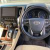 toyota alphard 2020 CFJ1762181 image 7