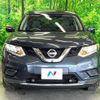 nissan x-trail 2017 -NISSAN--X-Trail DBA-T32--T32-016593---NISSAN--X-Trail DBA-T32--T32-016593- image 15