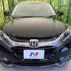 honda vezel 2014 -HONDA--VEZEL DAA-RU3--RU3-1023707---HONDA--VEZEL DAA-RU3--RU3-1023707- image 14