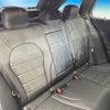 mercedes-benz c-class-station-wagon 2015 CFJ1510599 image 9