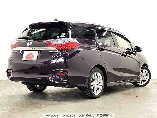 honda fit-shuttle 2016 504928-930629 image 2