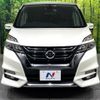 nissan serena 2018 -NISSAN--Serena DAA-GFC27--GFC27-088184---NISSAN--Serena DAA-GFC27--GFC27-088184- image 16