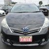 toyota prius-α 2011 -TOYOTA--Prius α ZVW40W--3001550---TOYOTA--Prius α ZVW40W--3001550- image 26