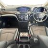 nissan elgrand 2019 CFJ1760975 image 2