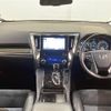 toyota vellfire 2015 -TOYOTA--Vellfire DAA-AYH30W--AYH30-0008572---TOYOTA--Vellfire DAA-AYH30W--AYH30-0008572- image 16