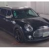mini mini-others 2020 -BMW 【水戸 302ﾀ7848】--BMW Mini 3DA-BB20M--WMW72BB0002M69897---BMW 【水戸 302ﾀ7848】--BMW Mini 3DA-BB20M--WMW72BB0002M69897- image 1