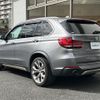 bmw x5 2015 CFJ1891324 image 15