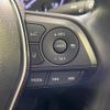 toyota harrier 2022 -TOYOTA--Harrier MXUA80--0073394---TOYOTA--Harrier MXUA80--0073394- image 28