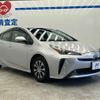 toyota prius 2019 CFJ1520715 image 16