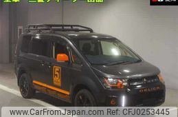 mitsubishi delica-d5 2017 -MITSUBISHI--Delica D5 CV1W-1201542---MITSUBISHI--Delica D5 CV1W-1201542-