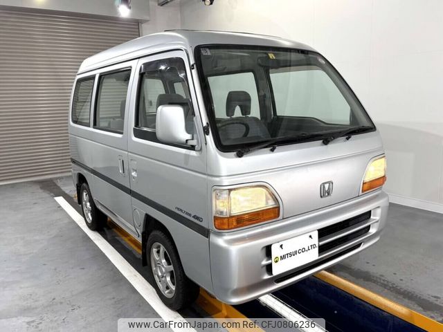 honda acty-van 1995 Mitsuicoltd_HDAV2205997R0702 image 2