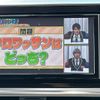 toyota sienta 2018 quick_quick_6AA-NHP170G_NHP170-7147573 image 12