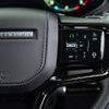 land-rover range-rover 2024 -ROVER--Range Rover 3CA-L123WA--SAL1A2AW9RA417***---ROVER--Range Rover 3CA-L123WA--SAL1A2AW9RA417***- image 19