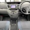 toyota voxy 2006 -TOYOTA--Voxy DBA-AZR60G--AZR60-0501760---TOYOTA--Voxy DBA-AZR60G--AZR60-0501760- image 16