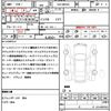suzuki hustler 2023 quick_quick_5AA-MR92S_MR92S-358092 image 17