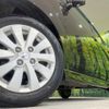 nissan moco 2013 CFJ1577440 image 13