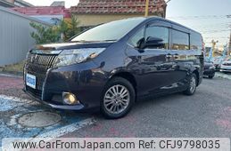 toyota esquire 2017 -TOYOTA--Esquire ZRR80G--0319257---TOYOTA--Esquire ZRR80G--0319257-