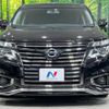 nissan elgrand 2016 -NISSAN--Elgrand DBA-TE52--TE52-082626---NISSAN--Elgrand DBA-TE52--TE52-082626- image 15