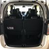 honda freed 2025 -HONDA 【富山 502ﾋ5298】--Freed GT5--1031109---HONDA 【富山 502ﾋ5298】--Freed GT5--1031109- image 11