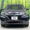 honda vezel 2013 quick_quick_RU3_RU3-1001532 image 14